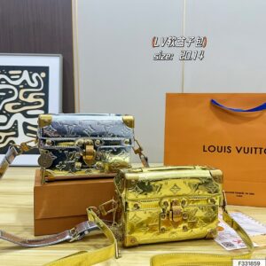 LV Trunk - 2 Colors