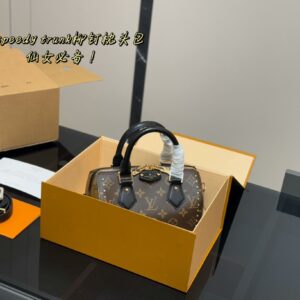 Louis Vuitton Rivet Pillow Bag