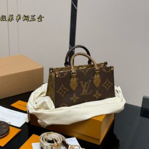Louis Vuitton shopping bag