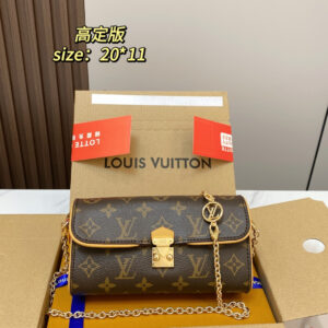 LV Pochette Camille